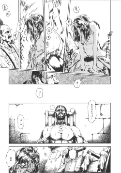 Page 10 of Anne Friends