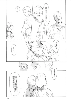 Page 124 of Anne Friends