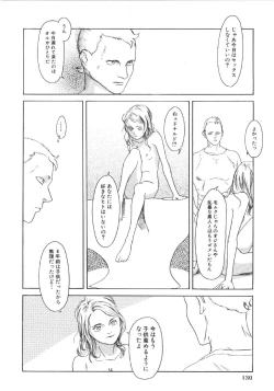 Page 129 of Anne Friends