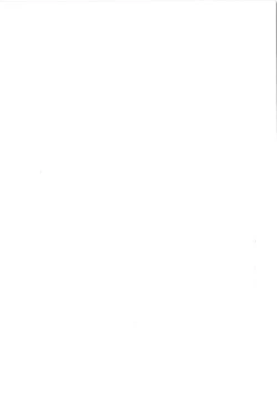 Page 184 of Anne Friends