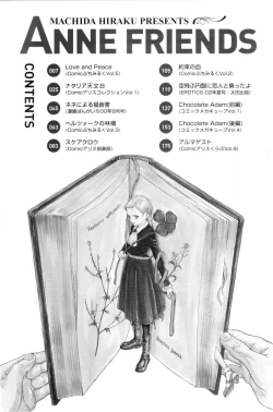 Page 5 of Anne Friends