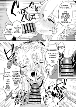 Page 2 of Kao wa Oboetenai kedo Chinpo no Nioi wa Oboeteru Yoimiyachan can't remember his face, but remembers his dick smell.