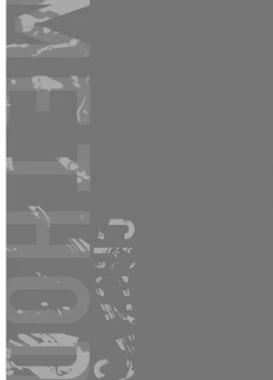 Page 105 of Attachment α training method