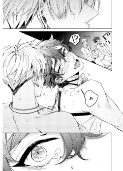 Page 133 of Attachment α training method