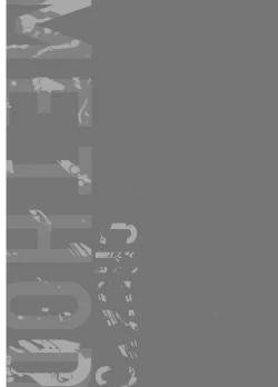 Page 71 of Attachment α training method