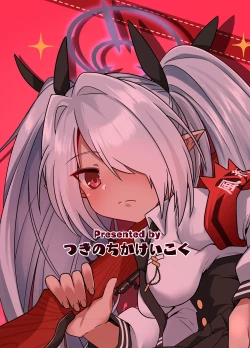 Page 29 of Sei ni Soine! Iori-chan! | 我看你是完全不懂哦！小伊织！