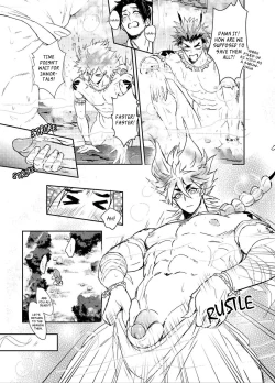 Page 13 of Hagoromo Kitan