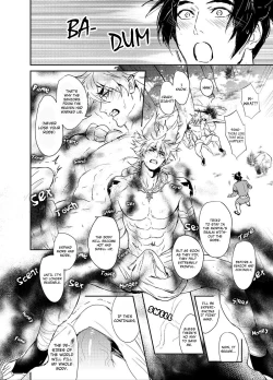 Page 22 of Hagoromo Kitan