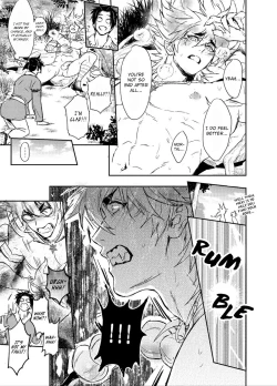 Page 34 of Hagoromo Kitan