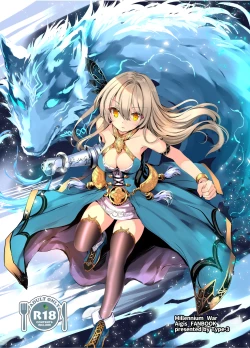 Page 24 of Nakayoshi Shinai to Derarenai Eiketsu no Tou