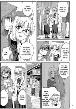 Page 2 of Netsu o Mazete Shin o Tokashite | Melting Hearts With Melded Heat