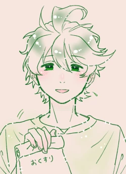 Page 31 of 2023 Kaki osame[fire emblem engage )