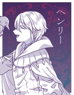 Page 34 of 2023 Kaki osame[fire emblem engage )