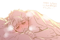 Page 8 of 2023 Kaki osame[fire emblem engage )