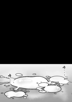 Page 23 of Wakarase Kudamaki