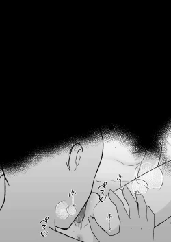 Page 5 of Wakarase Kudamaki