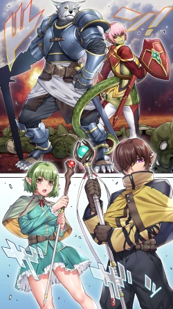 Page 6 of Ikiokure 182-sai Choro Elf Sensen