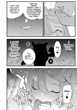 Page 21 of Saimin Nanjamochan 2