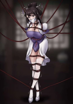 Page 17 of Bound Knights