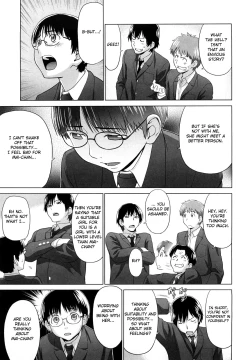 Page 12 of I Love! Ch. 1-9