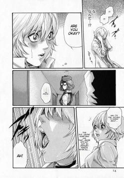 Page 13 of Kisei Juui Suzune | Parasite Doctor Suzune Vol. 6