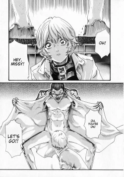 Page 150 of Kisei Juui Suzune | Parasite Doctor Suzune Vol. 6