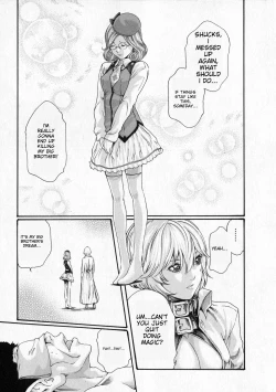 Page 28 of Kisei Juui Suzune | Parasite Doctor Suzune Vol. 6