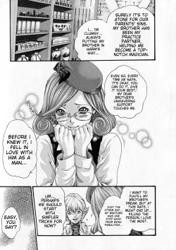 Page 30 of Kisei Juui Suzune | Parasite Doctor Suzune Vol. 6