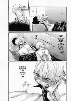 Page 35 of Kisei Juui Suzune | Parasite Doctor Suzune Vol. 6