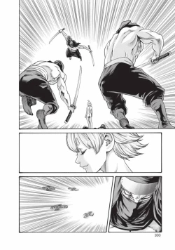 Page 102 of Araxa Ninpo-Cho Volume. 6 | 霰草忍法帖 6