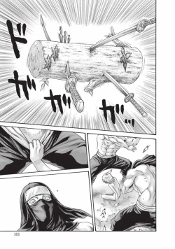 Page 103 of Araxa Ninpo-Cho Volume. 6 | 霰草忍法帖 6