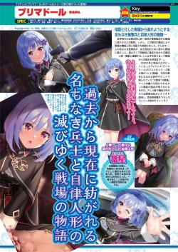 Page 105 of BugBug 2024-06