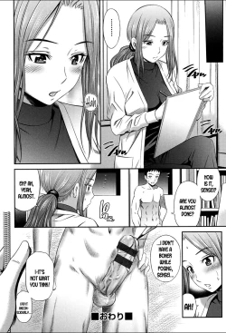 Page 106 of Onna Kyoushi no Fubunritsu - Female teacher's unwritten law