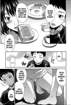 Page 175 of Onna Kyoushi no Fubunritsu - Female teacher's unwritten law