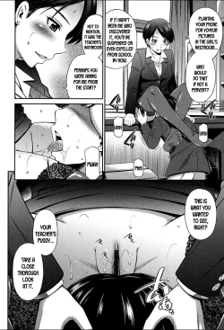 Page 36 of Onna Kyoushi no Fubunritsu - Female teacher's unwritten law