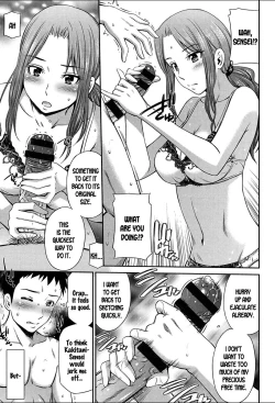 Page 89 of Onna Kyoushi no Fubunritsu - Female teacher's unwritten law