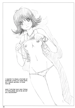 Page 23 of VELVET VOIX