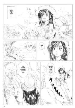 Page 34 of VELVET VOIX III