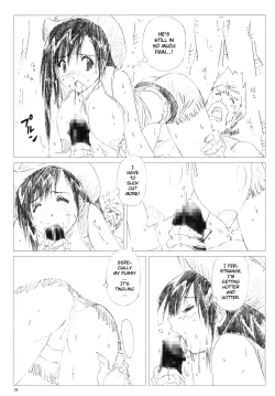 Page 38 of VELVET VOIX III