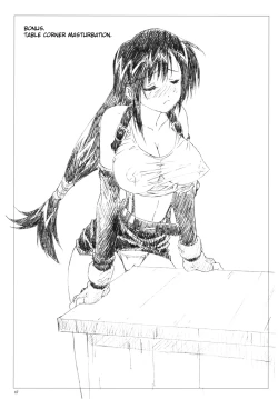 Page 46 of VELVET VOIX III