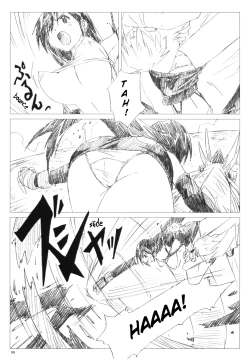 Page 8 of VELVET VOIX III