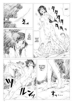 Page 20 of VELVET VOIX IV