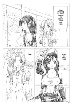 Page 3 of VELVET VOIX IV