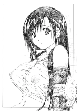 Page 45 of VELVET VOIX IV