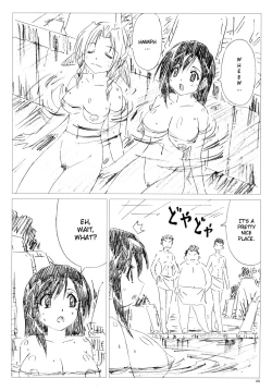 Page 7 of VELVET VOIX IV