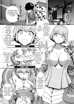 Page 1 of Lamia vore