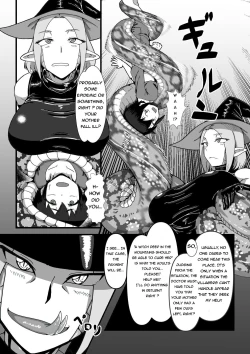 Page 2 of Witch lamia vore