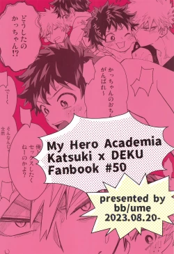 Page 34 of FANKY P.A.R.T.Y