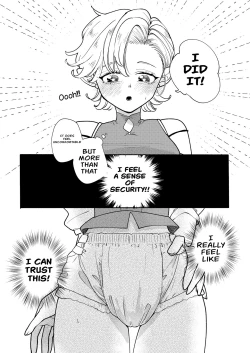 Page 17 of Danjon kusohenwa