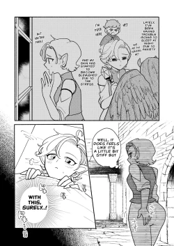 Page 18 of Danjon kusohenwa